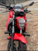 Suzuki Gixxer